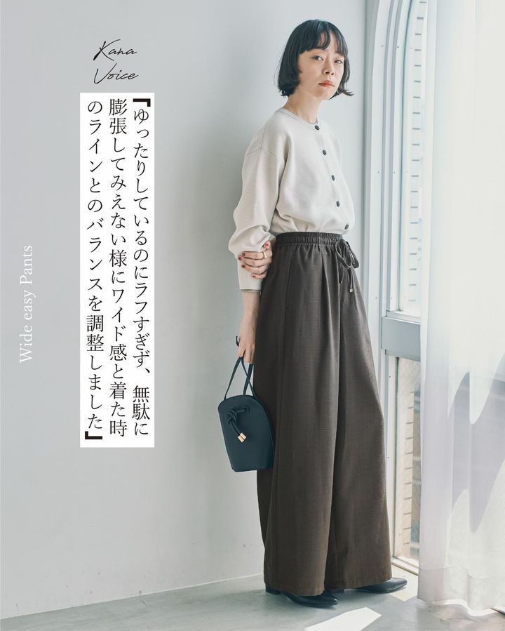 画像3: 出典：SEASON REASON by Lin.&Red