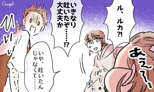 食べてもらえないのは私のせい!? こだわりの“自己流離乳食”を娘に拒否され、八つ当たりした夫に思い切り言い返した話