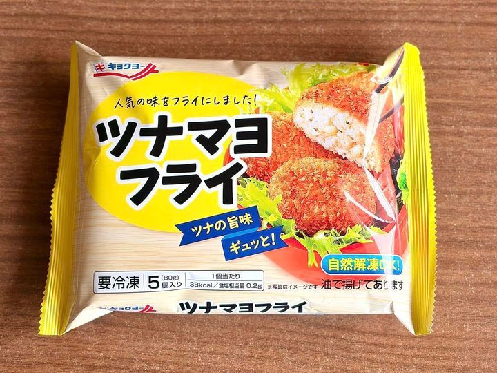 ドラッグストア：コスモス ツナマヨフライ