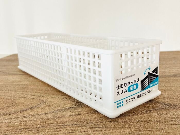 【セリア】収納苦手主婦も思わずリピ買い♡コツいらずですっきり片付く『収納ボックス』