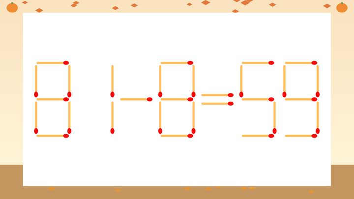 【マッチ棒クイズ】1本だけ動かして正しい式に：81-8=59？の問題画像