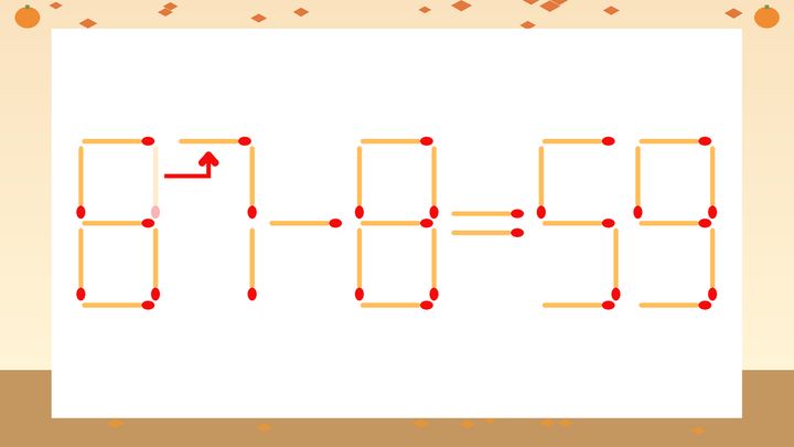 【マッチ棒クイズ】1本だけ動かして正しい式に：81-8=59？の解答画像