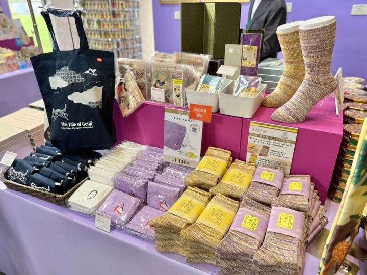 京都国立博物館／特別展「源氏物語 王朝のかがやき」13 展覧会グッズ（4）