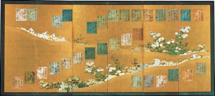 京都文化博物館／寛永行幸四百年祭開催記念特別展「寛永 太平がはぐくむ美」03