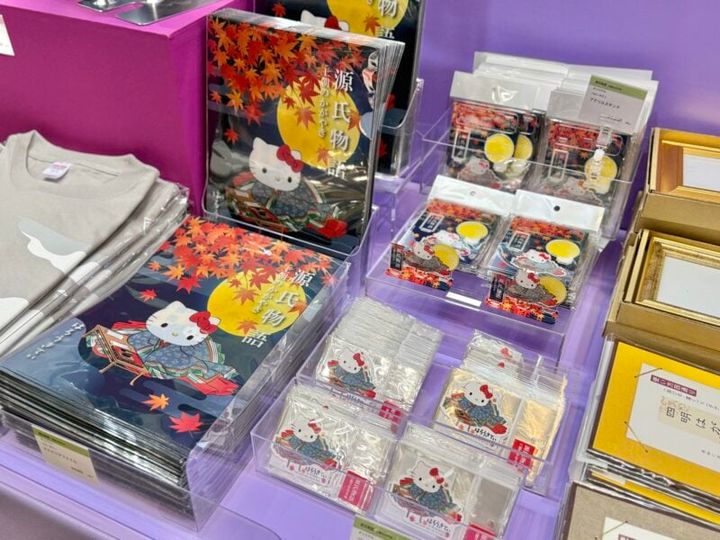 京都国立博物館／特別展「源氏物語 王朝のかがやき」12 展覧会グッズ（3）