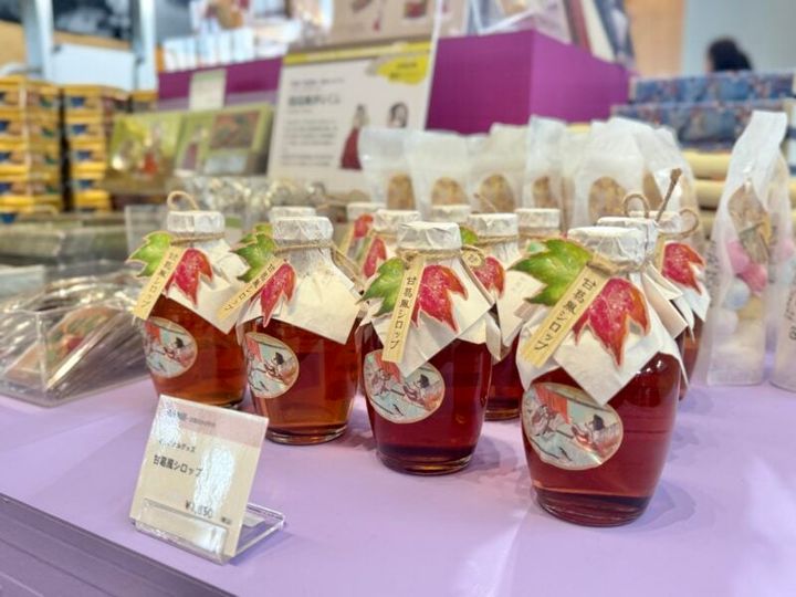 京都国立博物館／特別展「源氏物語 王朝のかがやき」16 展覧会グッズ（7）