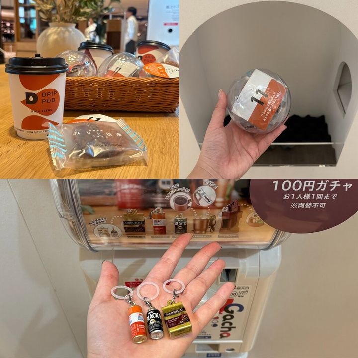 UCCカプセル珈琲店