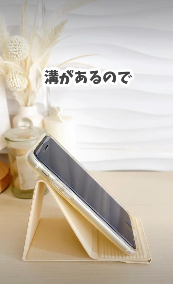 画像1: 出典：Instagram