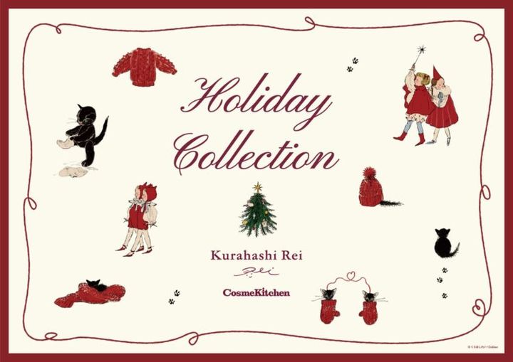 赤い枠の中に猫と少女、クリスマスツリーが描かれたホリデーコレクションのキービジュアル