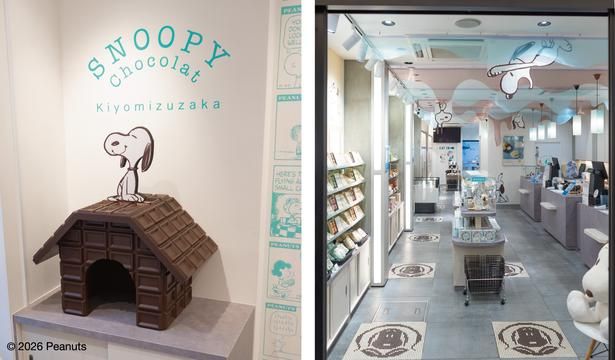 リニューアルしたばかりの清水坂店