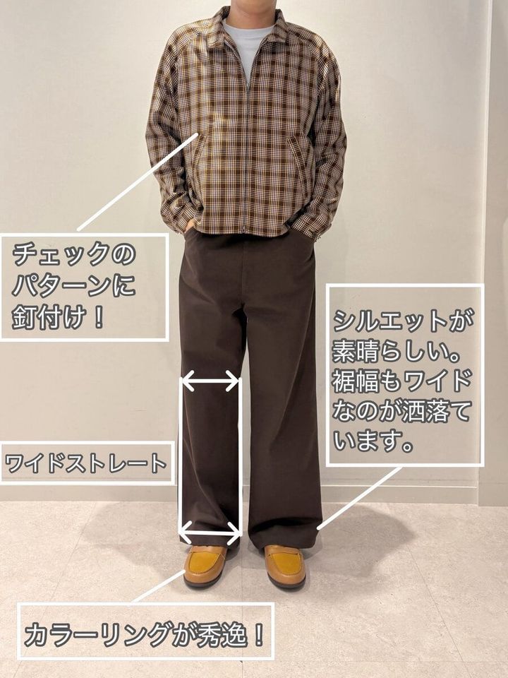 Classicカテゴリー おすすめアイテム着用