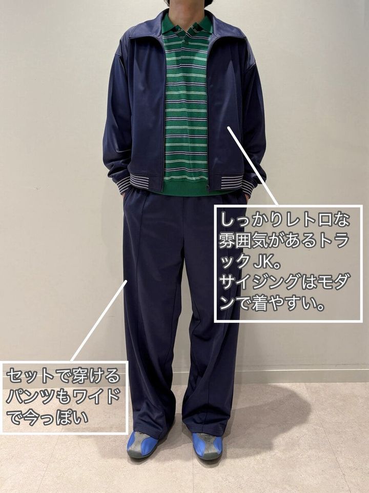 Sportおすすめアイテム解説