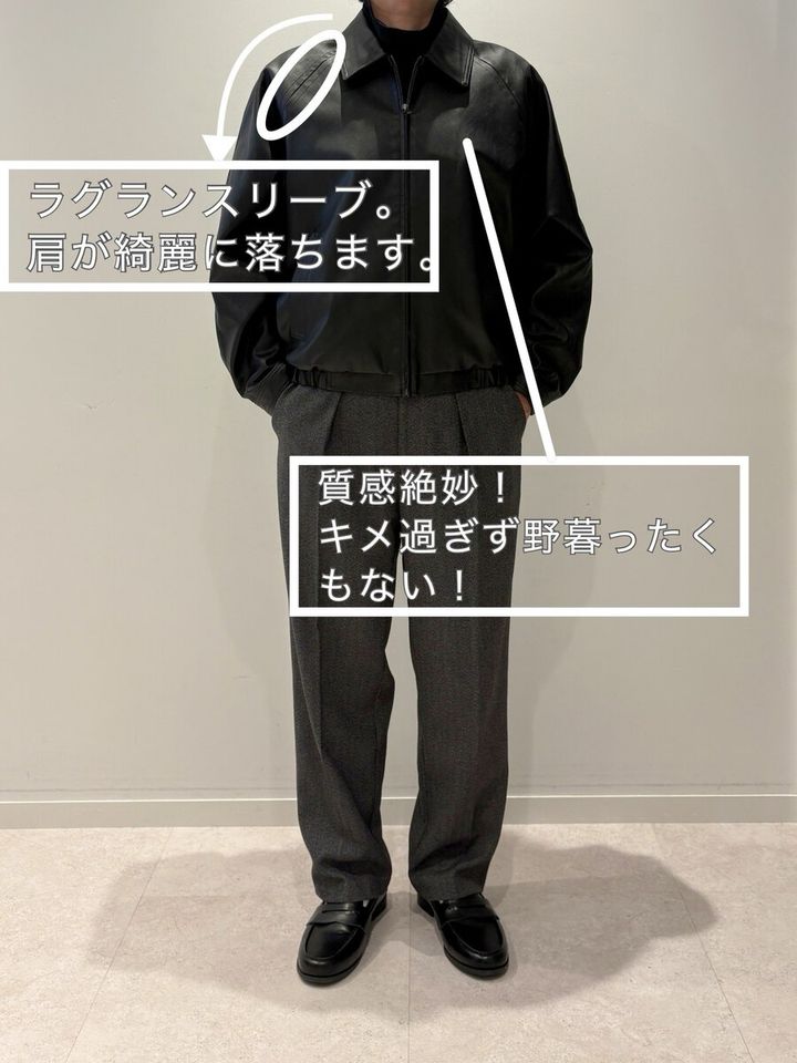 Minimalおすすめアイテム解説