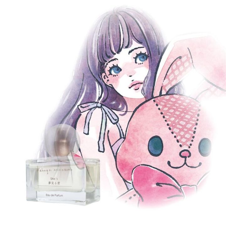 ウサギと女性を描いたアートと『夢見る君』のボトル