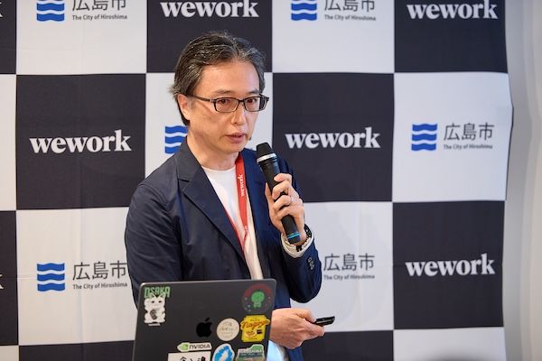 広島のものづくり企業と全国のスタートアップを結ぶ共創プロジェクト「ひろハブ」が始動