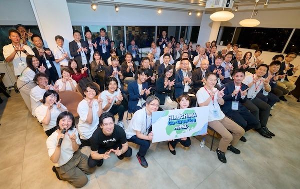 広島のものづくり企業と全国のスタートアップを結ぶ共創プロジェクト「ひろハブ」が始動