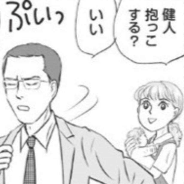 子育てにも無関心な夫