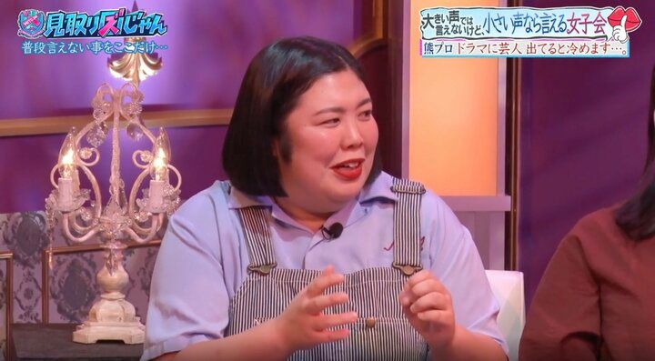 【写真・画像】『VIVANT』出演の芸人に熊元プロレスが本音激白「めっちゃ冷めません？」「台詞ないんですけど存在感あるんで」 1枚目