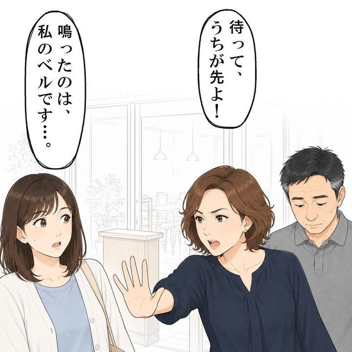 ベルが鳴って店へ戻ると、知らない女性が割り込みました