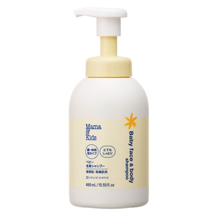 ママ＆キッズ ベビー全身シャンプー とてもしっとり 460mL