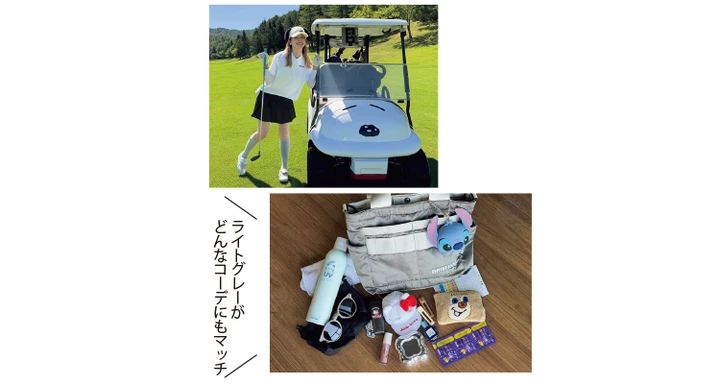 【澤井美佐さん】ライトグレーがどんなコーデにもマッチ