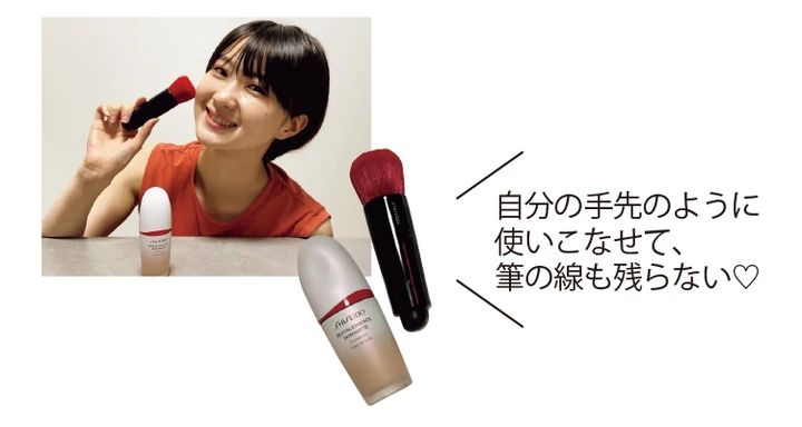 【外園桃子さん】SHISEIDO／エッセンス スキン スムース ファンデーション ＆ DAIYA FUDE フェイス デュオ