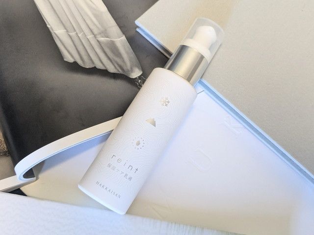 レイント 保湿ケア乳液のボトル