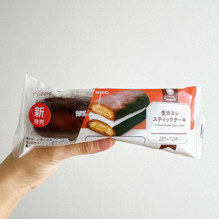 画像1: 出典：Instagram