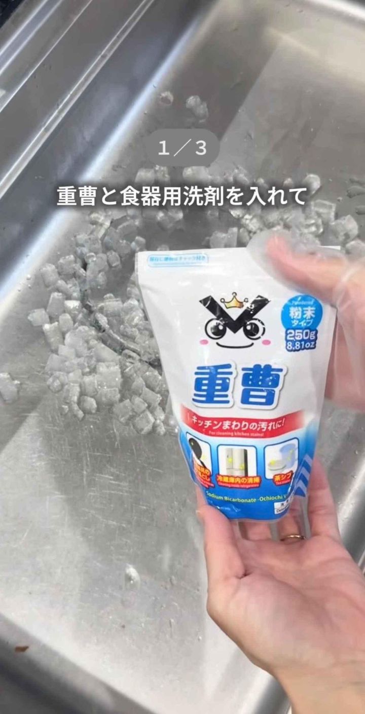 画像1: 出典：Instagram