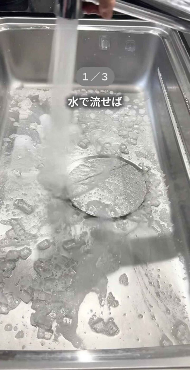 画像2: 出典：Instagram