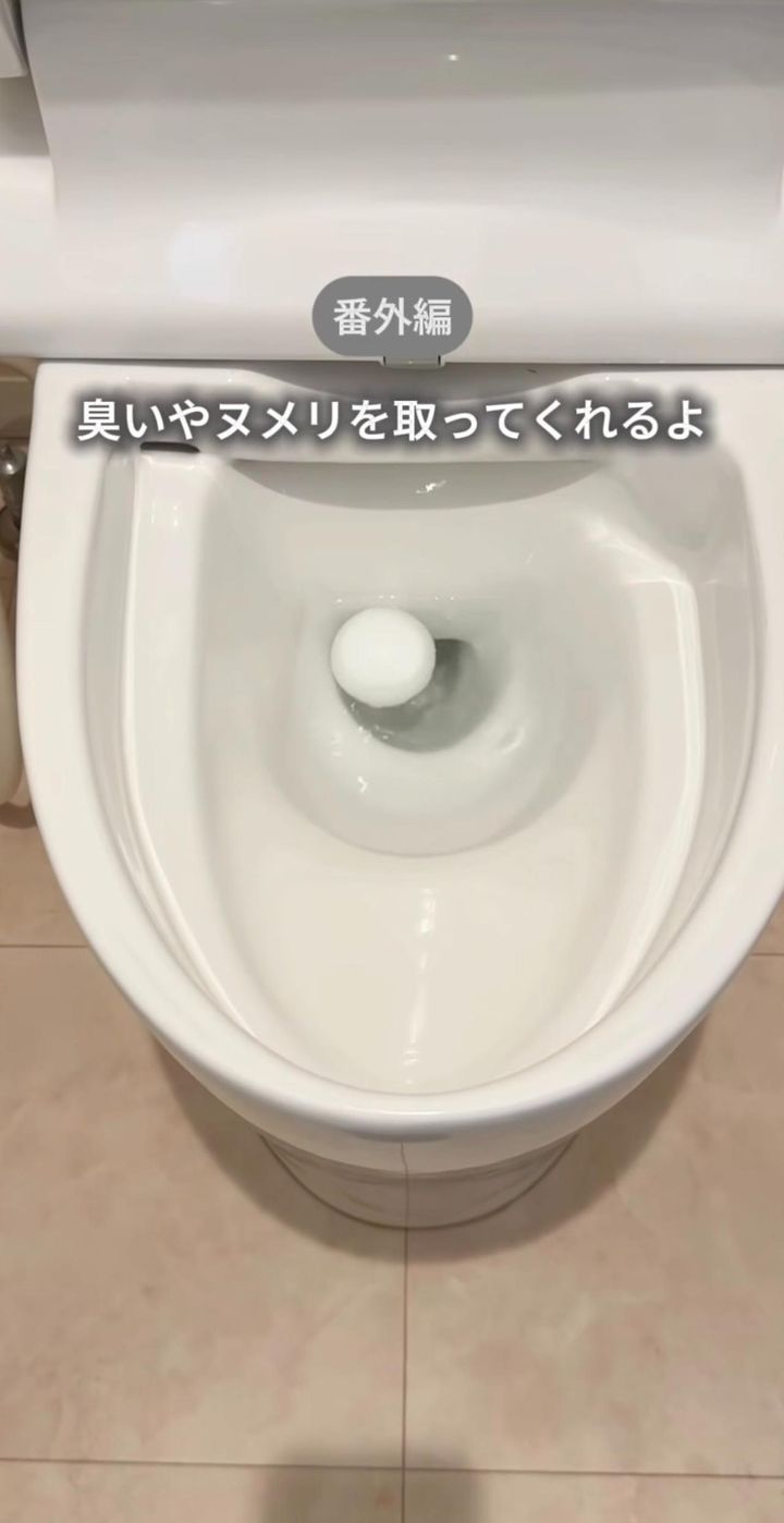 画像4: 出典：Instagram