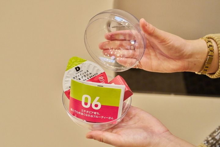 東京ミッドタウン日比谷の期間限定「UCCカプセル珈琲店」