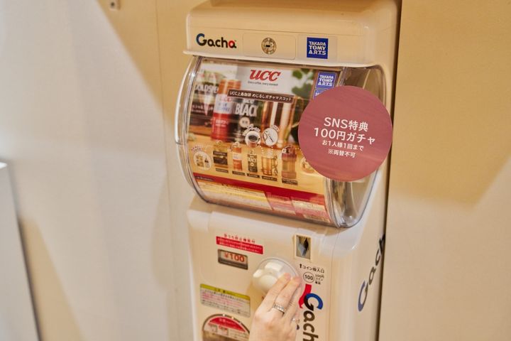 東京ミッドタウン日比谷の期間限定「UCCカプセル珈琲店」