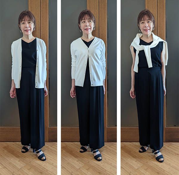 Vネックカーデの3パターンコーデ