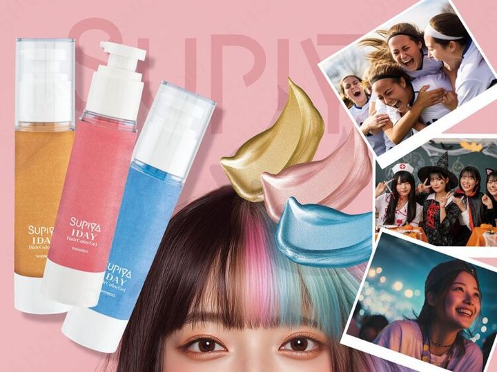 SUPIYA ヘアカラージェルとヘアカラーのビジュアル