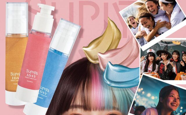 SUPIYA」から全30色のヘアカラージェル発売 1日用で展開 | TRILL【トリル】
