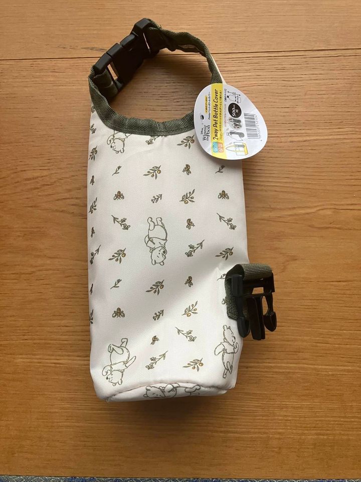 セリア：2wayペットボトルカバー500ml