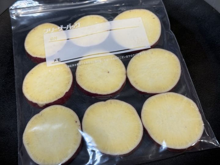 さつまいもは冷凍できる 青髪のテツ