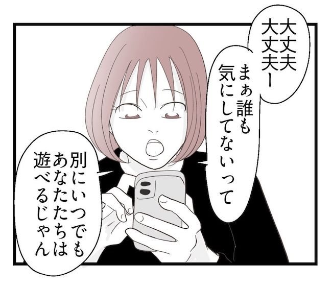 うちの可愛い息子を見て！