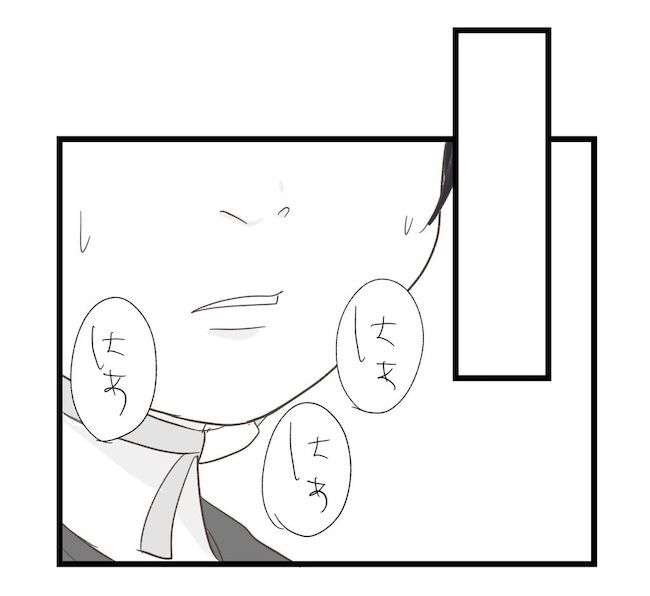 うちの可愛い息子を見て！