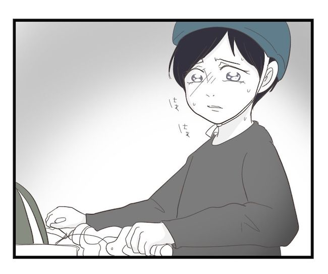 うちの可愛い息子を見て！