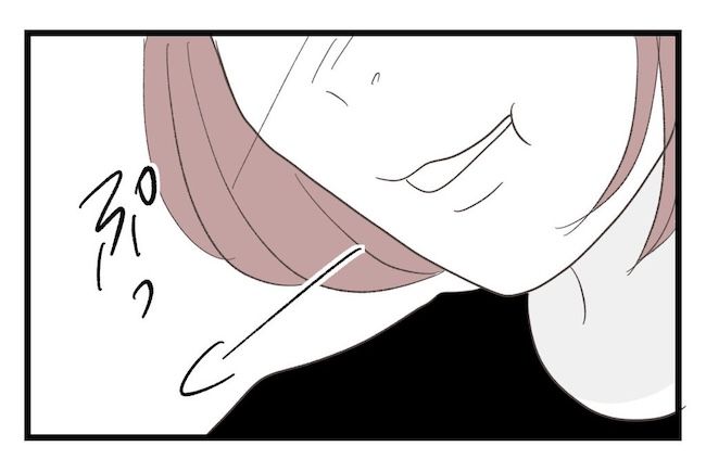 うちの可愛い息子を見て！