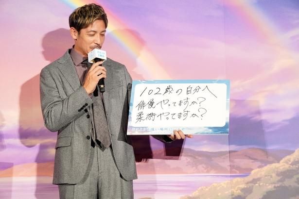 はるか先の未来の自分に思いをはせた玉木宏