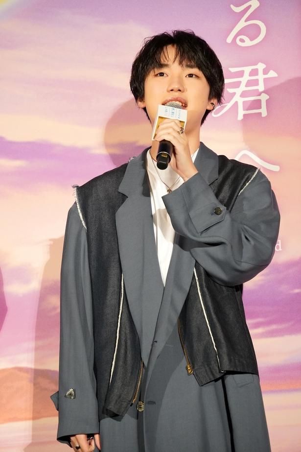 月ヶ瀬和希役の石橋陽彩