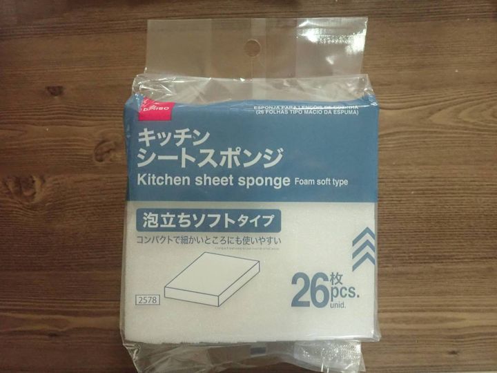 ダイソー：キッチンシートスポンジ(26枚 泡立ちソフトタイプ)