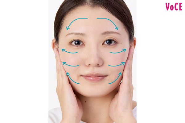 内→外、下→上へ、塗り広げる