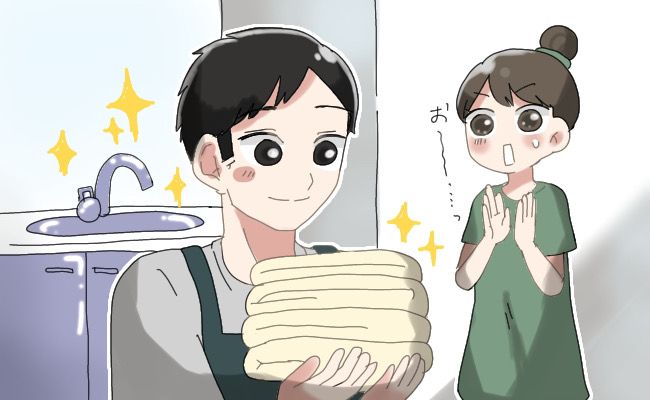 亭主関白な父を見て育った夫。でも…？結婚後は「いい意味」での驚きばかりで！？