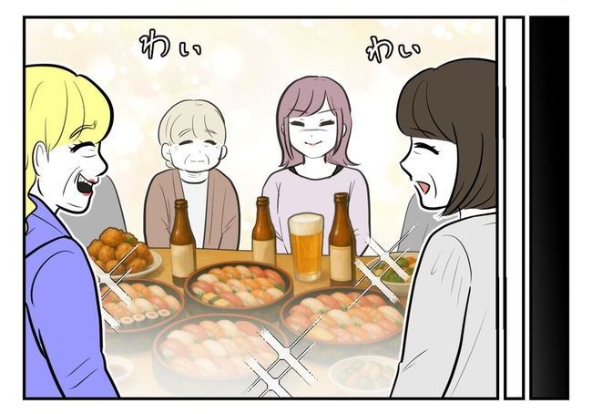 毒親からの「孫産め」攻撃／尾持トモ