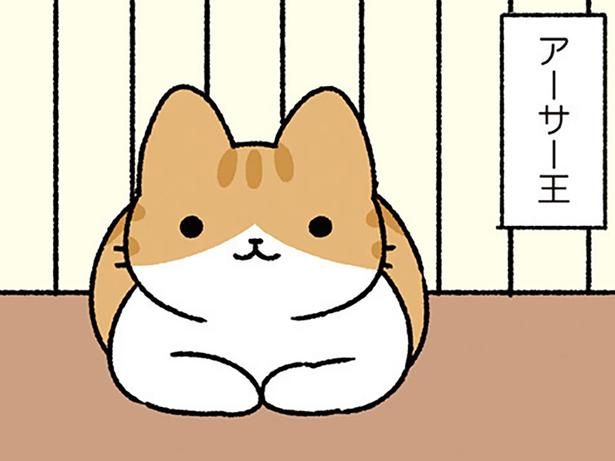 アーサー王の元に集う猫たちは… （C）ぱんだにあ／KADOKAWA