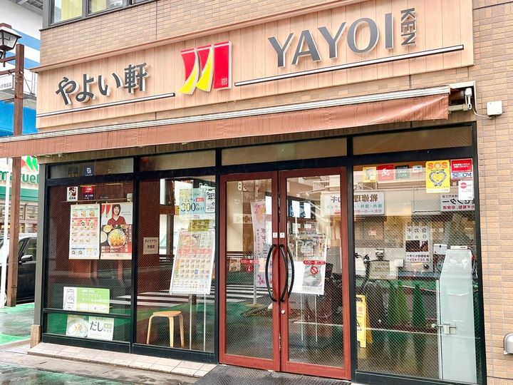 写真①